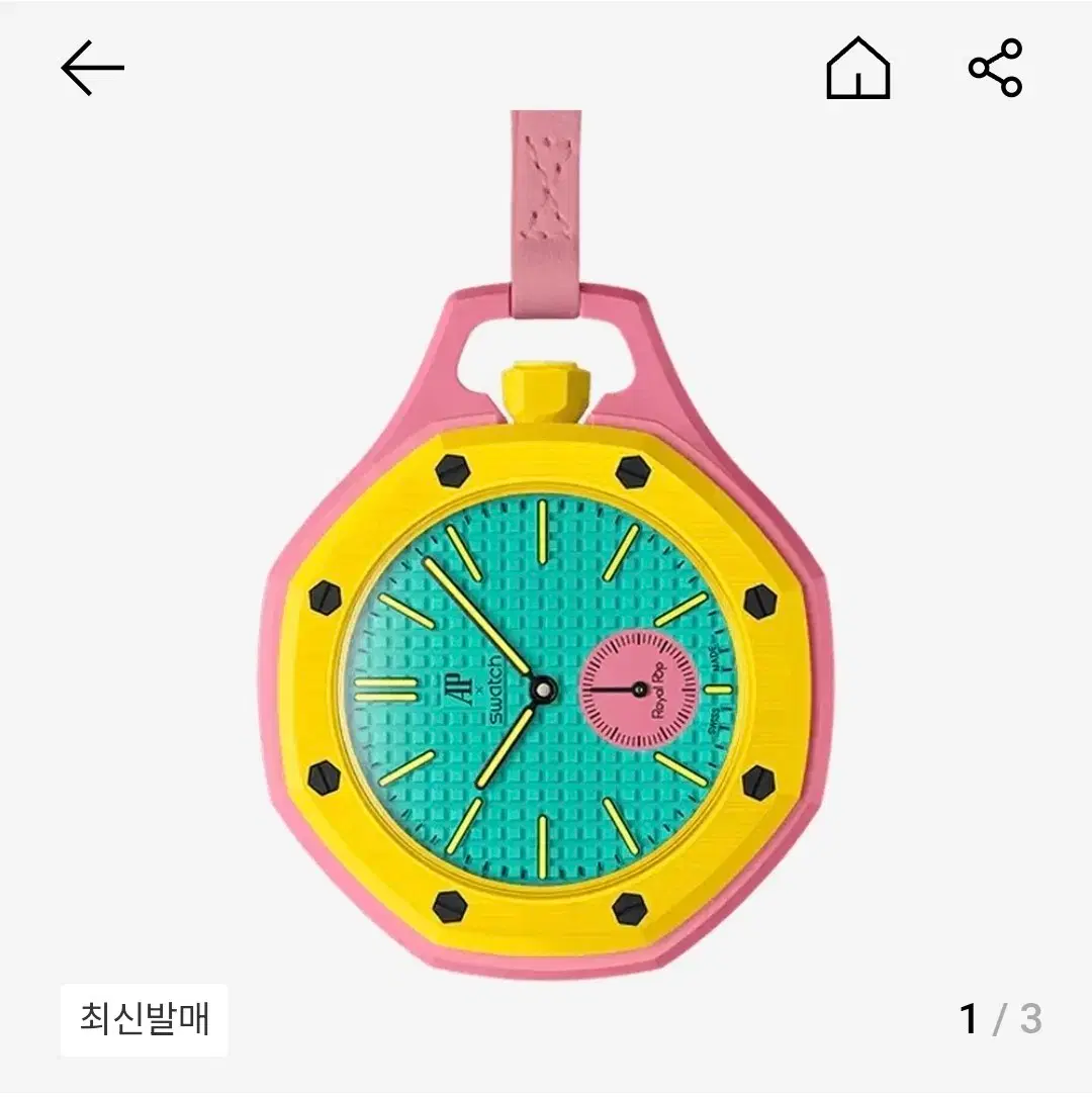 thumbnail-1
